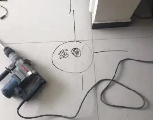 友谊测漏水公司专业分享下使用专业仪器检测家中漏水案例